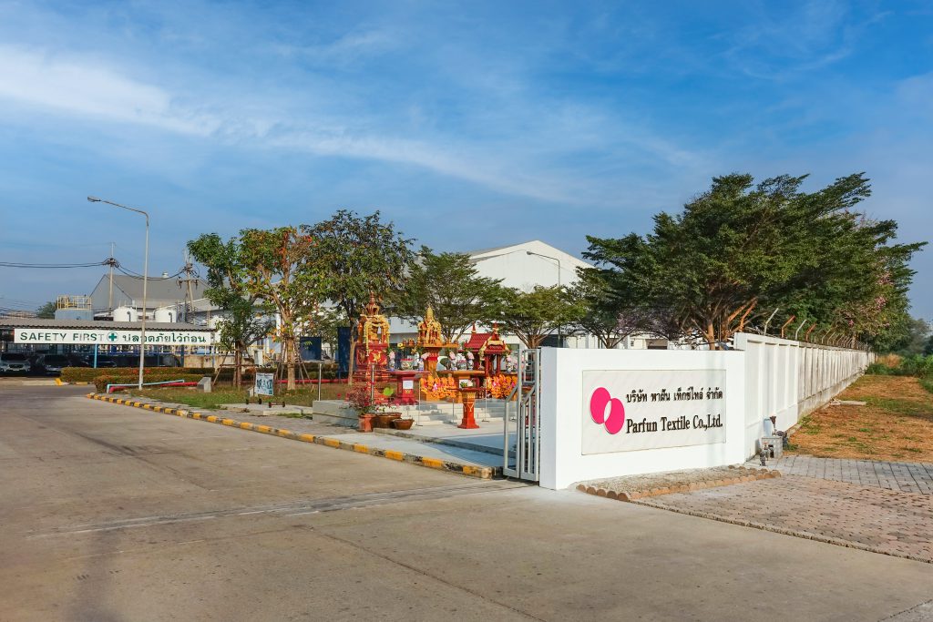 Parfun Textile Building Photo